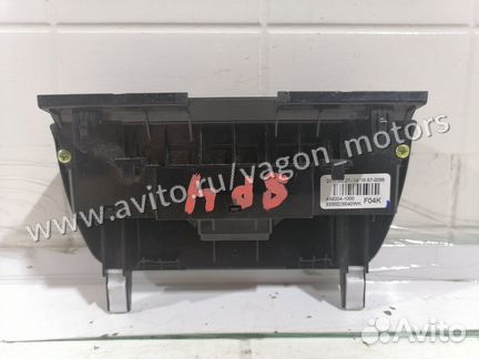 Блок кнопок обогрева сидений Kia Sportage 4 QL