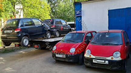 Кронштейн троса сцепления на Дэу Матиз