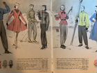 Журнал мод 1953г объявление продам