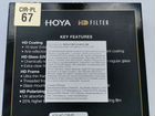 Фотофильтр hoya HD 67mm.cir-pl объявление продам