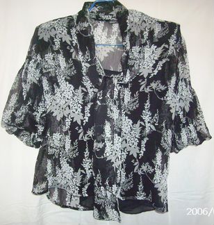 Блузка женская новая с черным топиком