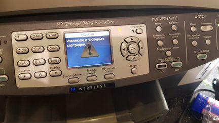 HP Officejet 7413 All-in-one (мфу )