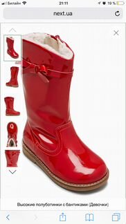 Сапоги next, натуральная кожа, размер 28, тёплые