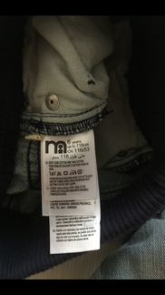 Джинсы Zara и Mothercare 116-122