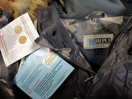 Куртка зимняя для подростка (новая)