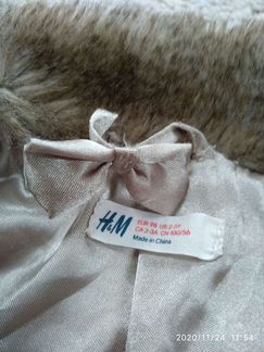Шубка H&M на весну на 2-3 года