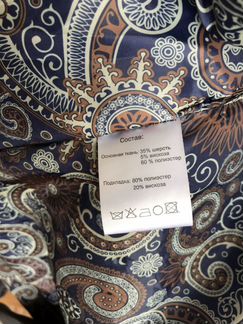 Пальто Masha Tsigal 44р