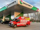 Готовый бизнес в газовой сфере доход от 400 тысяч объявление продам