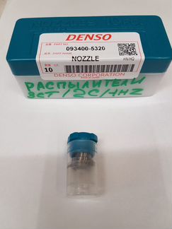 Распылитель форсунки Denso 20PD32. 2C 3CT 1HZ. 4шт