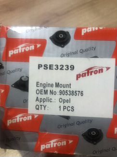 Новая Подушка двигателя для opel astra g