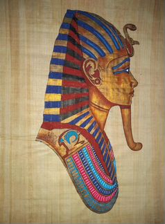 Папирус «Тутанхамон»