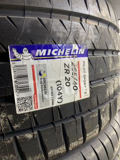 Шины летние новые Michelin Pilot sport 4 s