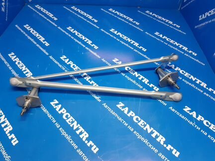 Трапеция стеклоочистителя Porter II