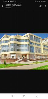 Помещение 62м свободного назначения офис в бизнес