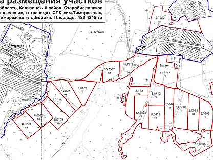 Генеральный план калязинского района