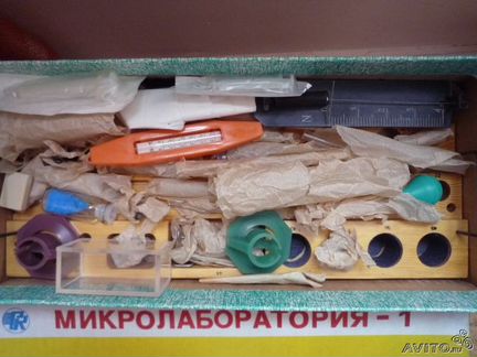 Микролаборатория1 по физике и естествознанию 1996г