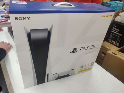 Sony Playstation 5
