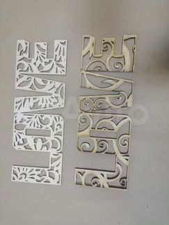 Надпись лав love объемные буквы из фанеры