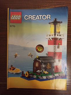Lego 5770 Creator