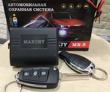 maxony mx 5 инструкция