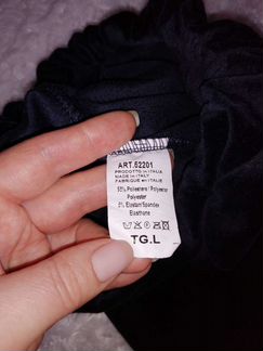 Штаны спортивные