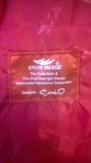 Женская куртка