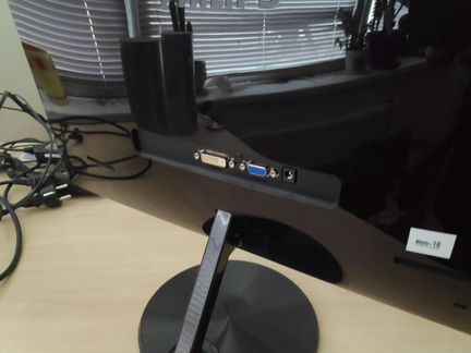 Монитор Philips 22