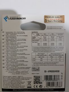 Скоростная SD card 32 GB