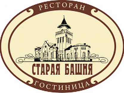 Кафе старая башня сарапул. Кафе старая башня сарапул. Гостиница старая башня сарапул. Старая башня печоры. Гостиница «старая башня», удмуртия.