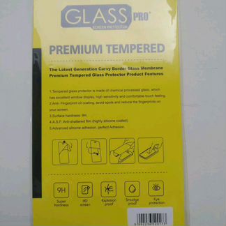 Закаленное стекло для samsung Galaxy S9