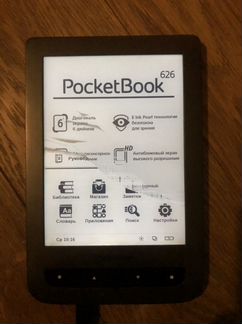 Электронная книга Pocketbook 626