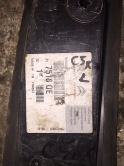 Пыльник крыла передний Citroen C5 X7