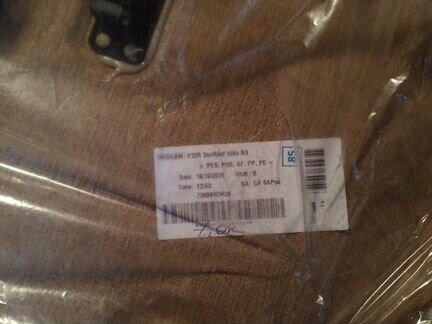 Обшивка потолка Nissan X-Trail T32