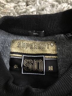 Свитшот superdry