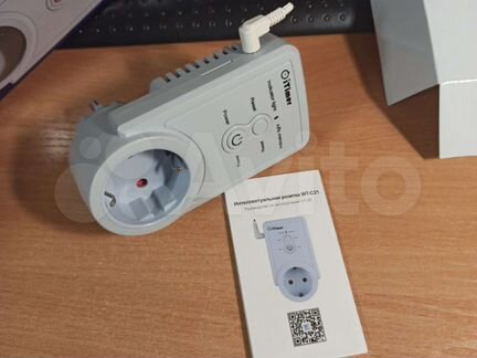 Умная розетка gsm