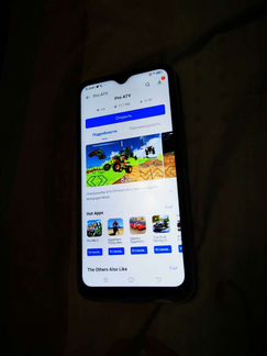 Телефон