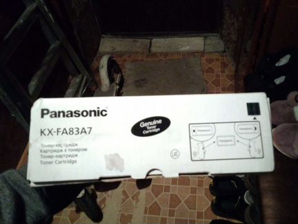 Картридж KX-FA83A7 Panasonic