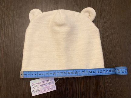 Новая детская дизайнерская шапка