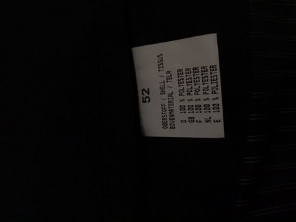 Плащ мужской lagerfeld