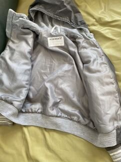 Куртка Kerry утеплённая