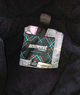 Комбенизон snowest, рост 92см+6