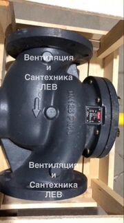 Danfoss VFM Ду 125 065B3503