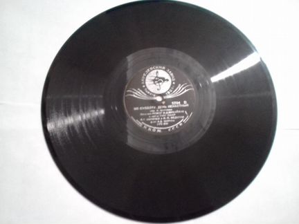 Русские народные песни (2)