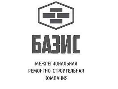 Базис тула. МРСК Базис строительная компания лого. МРСК Базис Самара. Базис Агро фирма логотип. Инженер логотип.