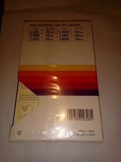 Видеокассета Betamax L-125 30 мин Sony Dynamicron