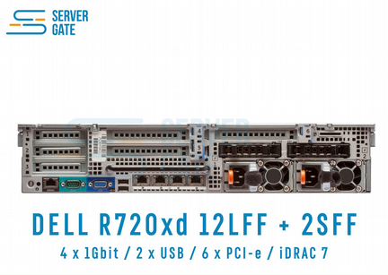Сервер dell R720 12LFF+2SFF / 2xE5-2695v2 / 32 GB