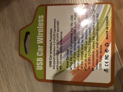 Bluetooth usb адаптер