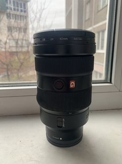 Sony fe 24-70mm 2.8 g master