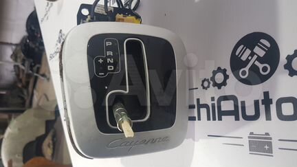 Селектор АКПП Porsche Cayenne 955 957