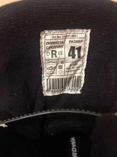 Коньки Nordway